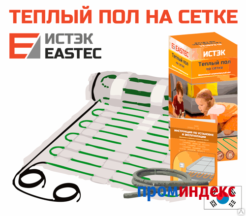 Фото Нагревательный мат EASTEC ECM-0.5 (80W)