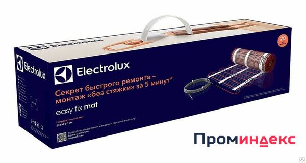 Фото Самоклеящийся нагревательный мат Electrolux Easy Fix Mat EEFM 2-150-11