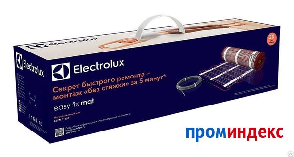 Фото Самоклеящийся нагревательный мат Electrolux Easy Fix Mat EEFM 2-150-3,5