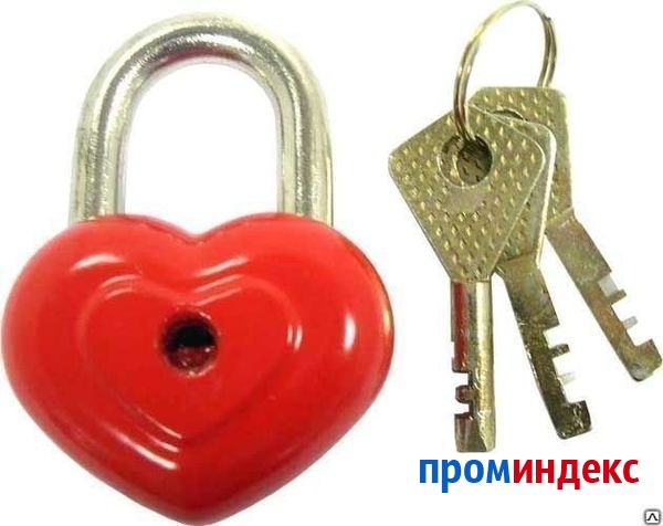Фото Замок навесной "Сердечко" ЧАЗ ВС-2-28 силумин,3 ключа.