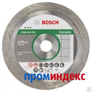 Фото Алмазный отрезной диск по керамике для gws 10.8 (76х10 мм) bosch 2608615020