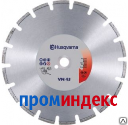 Фото Алмазный диск для резки бетона HUSQVARNA VN45 400х25.4 5430672-43