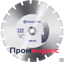 Фото Алмазный диск для резки асфальта HUSQVARNA VN85 400х25.4 5430672-52