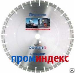 Фото Алмазный диск для резки бетона HUSQVARNA S1245 400х25.4 5842250-01