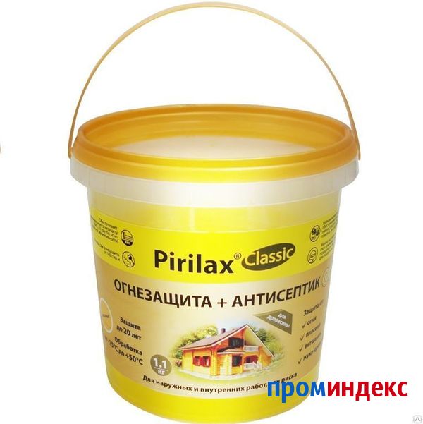 Фото Пропитка Пирилакс Классик (Pirilax Classic) 26 кг. бочка