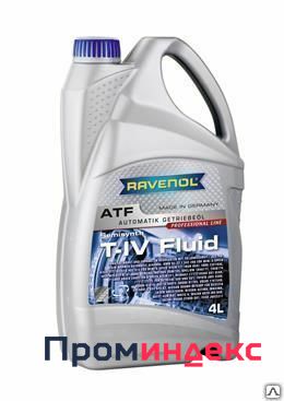 Фото Гидравлическая жидкость полусинтетическая Ravenol ATF T-IV Fluid 4л.