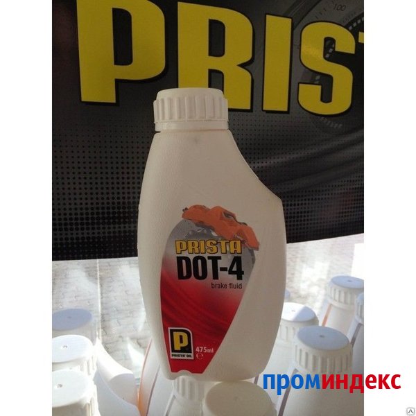 Фото Жидкость тормозная гидравлическая Prista Brake Fluid DOT 4 (0.475л)