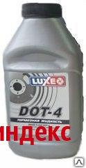 Фото Тормозная жидкость Luxe Dot-4 (250 г.) (серебристая канистра)