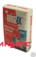 Фото Клей для газобетона Brozex КСБ-17 Базовый 25 кг