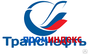 Фото Логотип Транснефть