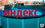 Фото Опора колесная штанги ролика из нерж. стали Flexinox (2 шт.) (87197021)