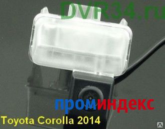 Фото Камера заднего вида в штатное место для Toyota Corolla 2014