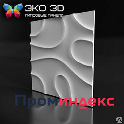 Фото 3D панель "ШАУЛА" 500х500 мм