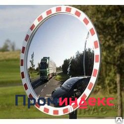 Фото Зеркало дорожное со световозвращающей окантовкой, круглое