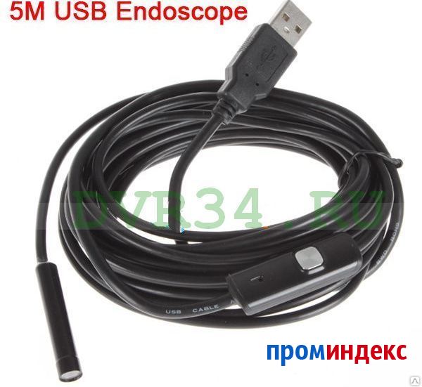 Фото Эндоскоп Micro USB, для смартфонов поддерживающих USB HOST5 метров