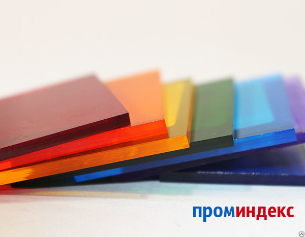 Фото Поликарбонат монолитный 2 мм цветной | лист 2050*3050мм  | KINPLAST
