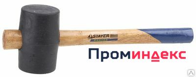 Фото Киянка ЗУБР "МАСТЕР" резиновая с деревянной ручкой, 0,9кг, 90мм