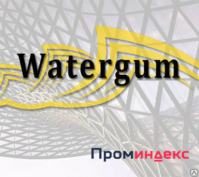 Фото Битумно-латексная эмульсия на водной основе WATERGUM HYDRO