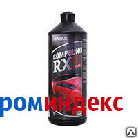 Фото Абразивная паста RIWAX сильная RX01 Compound Forte 1 л (арт. 01408-1)