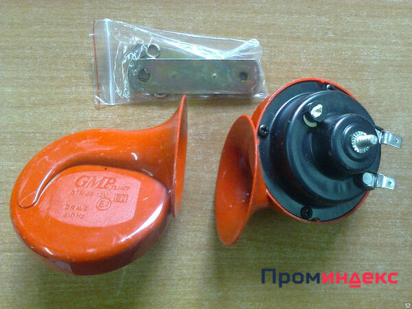 Фото Сигнал звуковой для а/м ГАЗ-3302/3110 (высокий и низкий тон) красный арт. 2