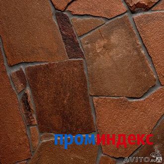 Фото Природный натуральный камень (пластушка)- 30 мм. Терракот красный.
