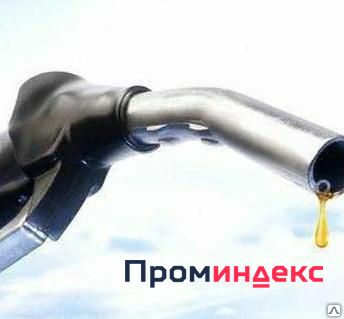 Фото Бензин АИ-80, марка "Нормаль - 80"