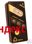Фото Дозиметр-радиометр ДРГБ-01 "ЭКО-1 и ЭКО-1М" + внешний детектор