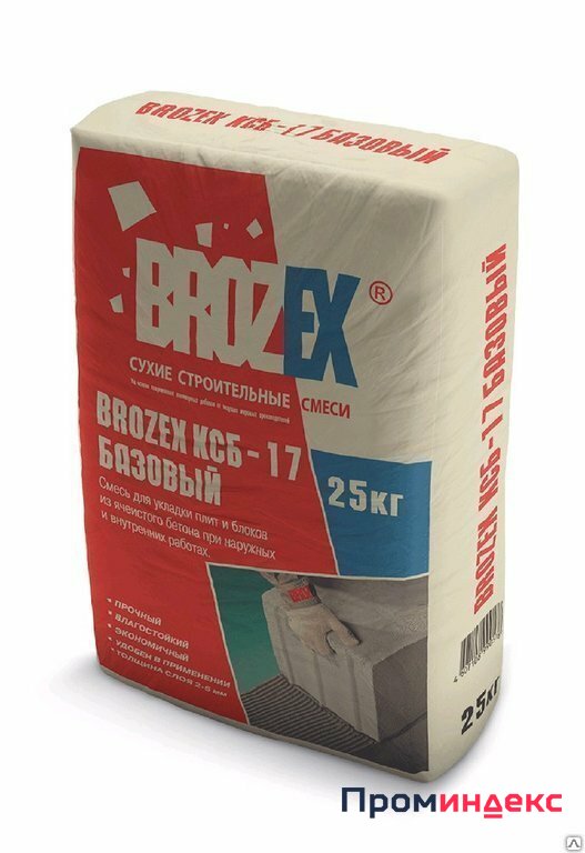 Фото Клей для ячеистых блоков BROZEX КСБ - 17 Базовый 25 кг 48шт/пал
