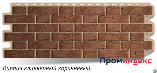 Фото Фасадные панели Альта-Профиль "Кирпич клинкерный" цвет коричневый