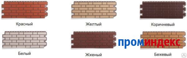 Фото Панель фасадная Альта-Профиль Кирпич клинкерный коричневый 1220х440 мм