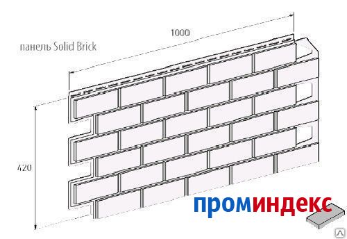 Фото Панель фасадная VOX Solid Brick Bristol кирпич красный 42х100см, S=0,42м²