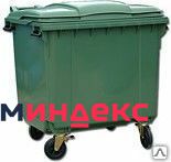 Фото Контейнер для бытовых отходов MGB-1100, 1373х1073х1354 Россия