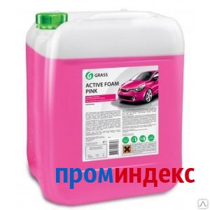 Фото Активная пена (канистра 12 кг) grass active foam pink 113122
