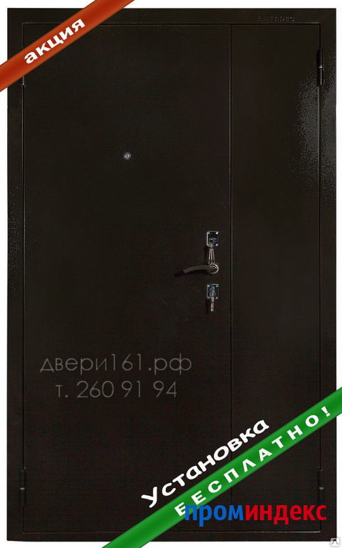 Фото Металлические входные двери Антарес Грань 1200*2050 венге Йошкар-Ола