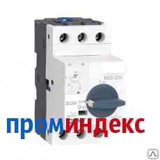 Фото Автоматический выключатель защиты эл. двигателя NS2-25X (, 9,0- 14 А, )