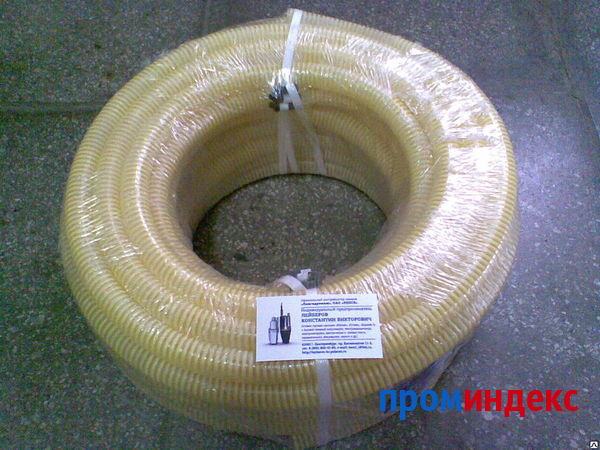 Фото Шланг спиральный напорный Т4 3/4 30м 10 атм. для питьевой воды/Дзержинск/