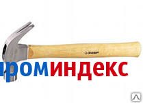 Фото Молоток-гвоздодер кованый. деревянная ручка 560гр КЕДР 024-560
