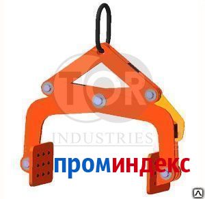 Фото Клещевой вертикальный захват TOR для брикетов, блоков, бордюров
