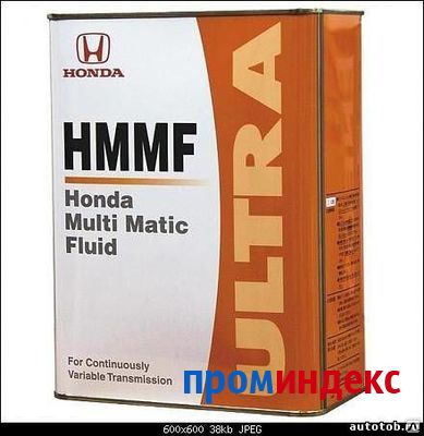 Фото Масло трансмиссионное Honda Ultra HMMF (4 л.)