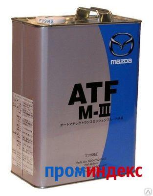 Фото Масло трансмиссионное Mazda ATF M-III (4 л.)
