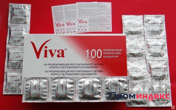 Фото Насадки (презервативы) для УЗИ "Viva", 100 шт