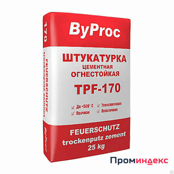 Фото Штукатурка цементная термостойкая ByProc 25кг TPF-170