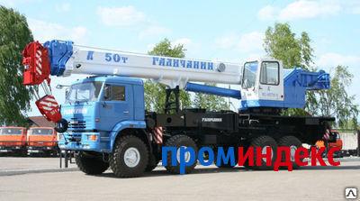 Фото Автокран «Галичанин» КС-65713-5 (50 тонн)