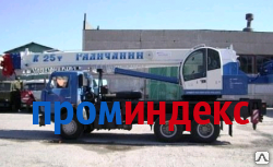 Фото Автокран КС 55713-4В 25т. (КАМАЗ-65111)