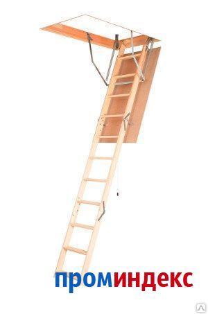 Фото Лестница трехсекционная деревянная складная FAKRO OLN Optistep 60*120*280