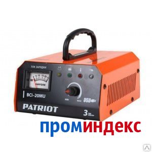 Фото Импульсное зарядное устройство patriot bci-20mu 650303421