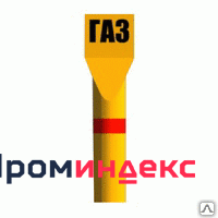 Фото Столбик СОГ опознавательный для подземных газопроводов (цвет желтый с красн