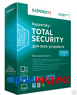 Фото Kaspersky Total Security: ПРОДЛЕНИЕ* на 3 устройства на 1 год