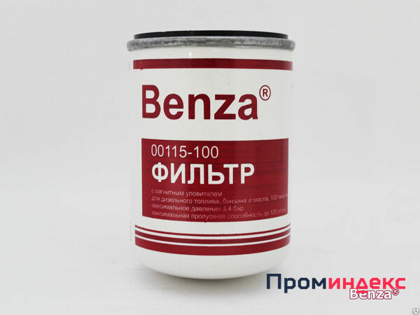 Фото Фильтр тонкой очистки топлива Benza 00115-100 (бензин, ДТ, масло)
