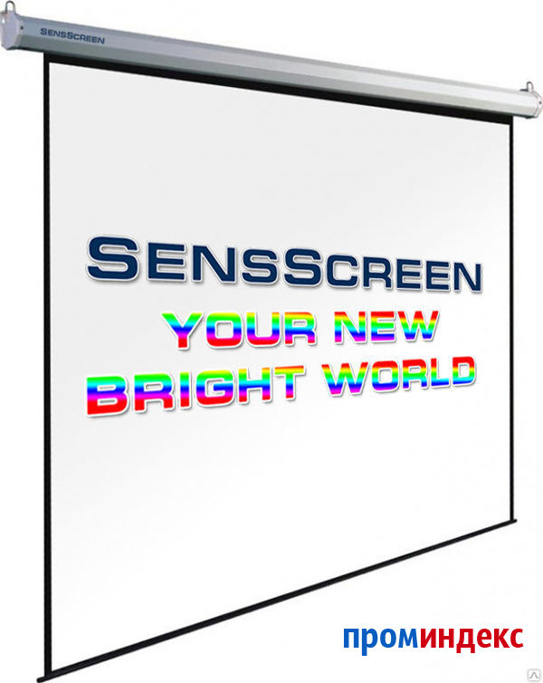 Фото Проекционный экран SenscreeN ("305x229см"/4:3) (моторизированный)